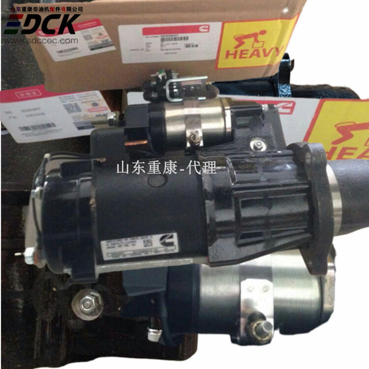 卡特MOTOR,STARTING 0R-2786 12SI系列發(fā)動(dòng)機(jī)