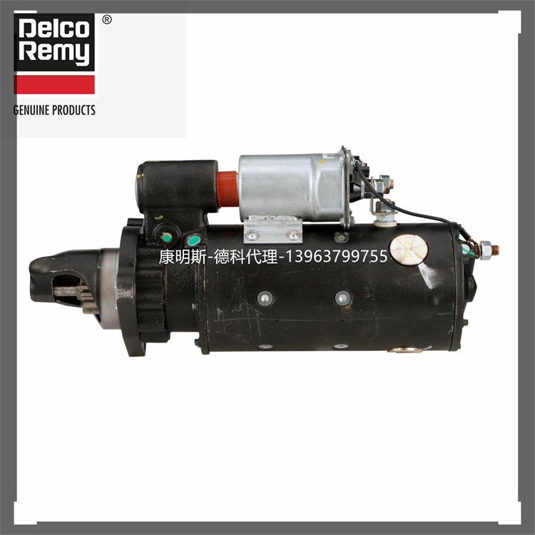 10479339德科馬達(dá)MOTOR 50MT 24V倉(cāng)庫(kù)到貨50臺(tái)