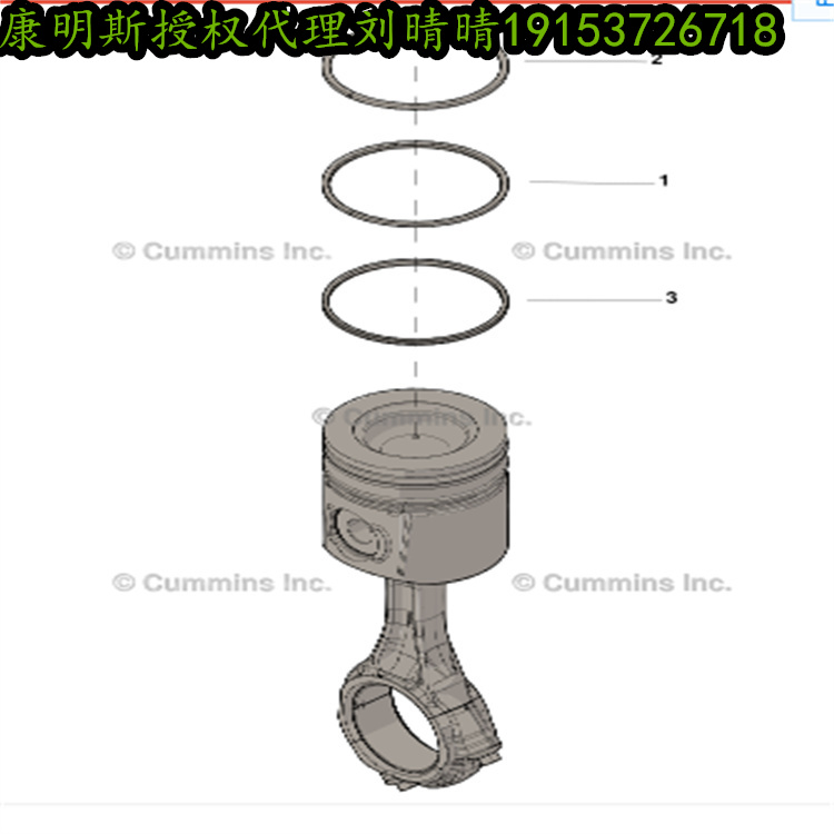 康明斯柴油機配件 活塞環(huán)4011504 KIT,PISTON RING