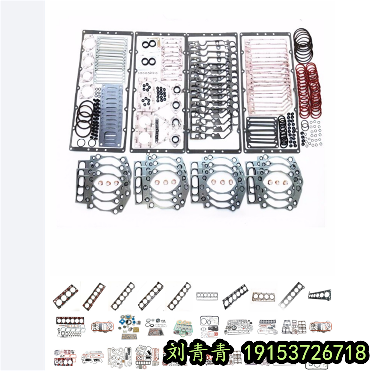 浙江康明斯工程機(jī)械配件 下修理包4089874 缸體墊片組件