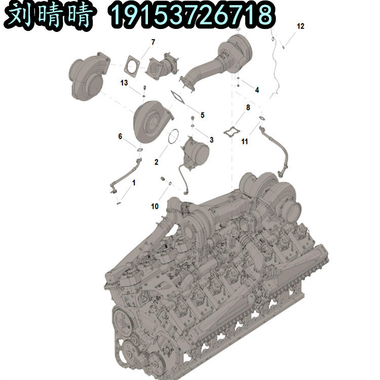 美康墊片組件4955820 大修墊片修包 渦輪增壓器中冷器墊圈