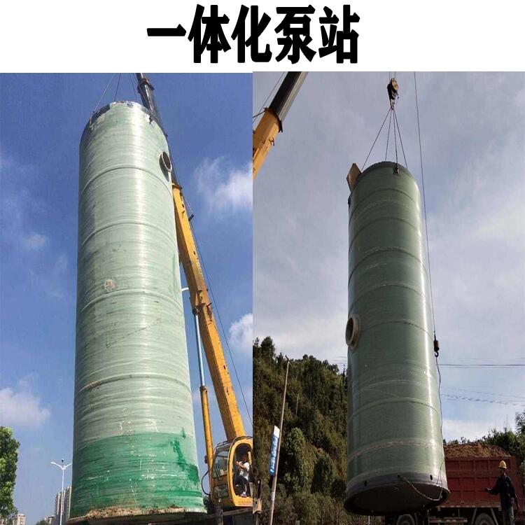 新疆預埋式一體化泵站設備廠家