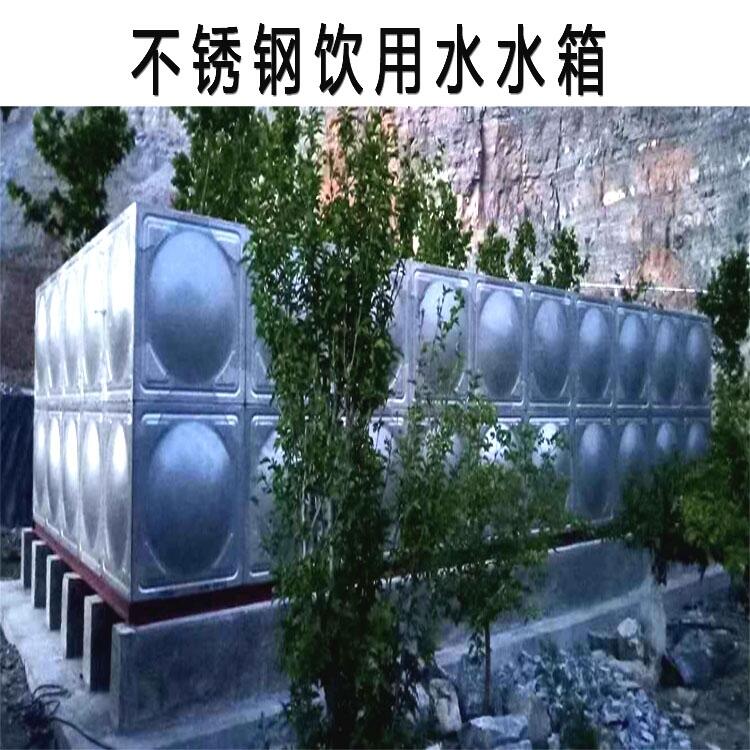 方形不銹鋼水箱生產加工