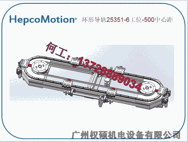 內(nèi)蒙古赤峰市防腐蝕軸承HepcoMotion五金組裝自動(dòng)潤滑