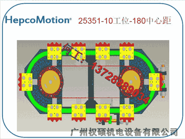 廣西南寧市不銹鋼導(dǎo)軌中國(guó)華南總代理醫(yī)療檢測(cè)終生免維護(hù)