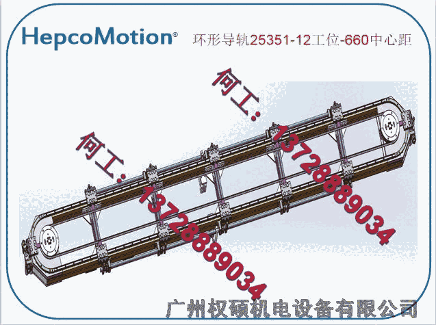 內(nèi)蒙古其它地區(qū)耐高溫軸承HepcoMotion手機(jī)3C自動(dòng)潤(rùn)滑