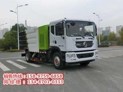 大多利D9YZR5160TXCE吸塵車