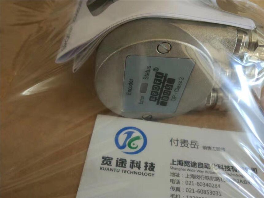 海南電產(chǎn)電機(jī)10B50-ER4-120J	現(xiàn)貨