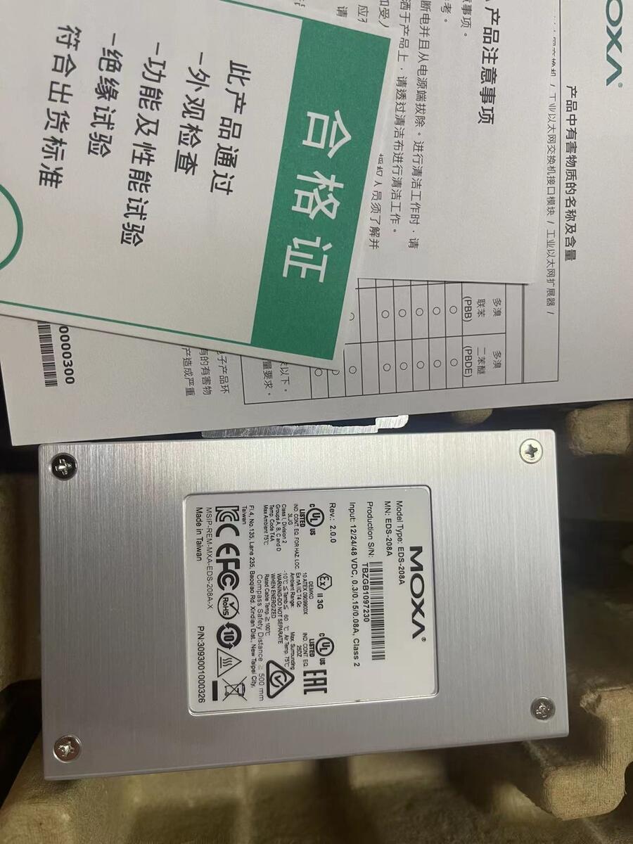 MOXA原產交換機 高定位精度EDSG512E8PoE4GSFPT