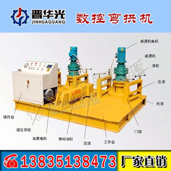 工程用潛孔鉆機(jī)鉆大孔用潛孔鉆機(jī)福建漳州