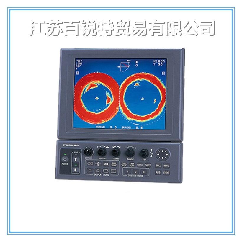 安航雙頻探照燈式CH-300聲納，古野商用聲納儀