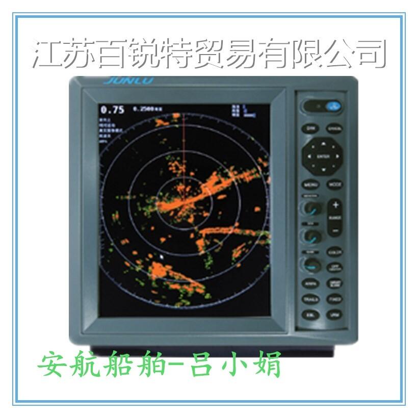 全新俊祿船舶航海雷達，裂縫波導(dǎo)海事JMR4012船用雷達