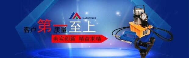 手提式高壓膠管分體式鋼筋折彎機調直機    廠家供應