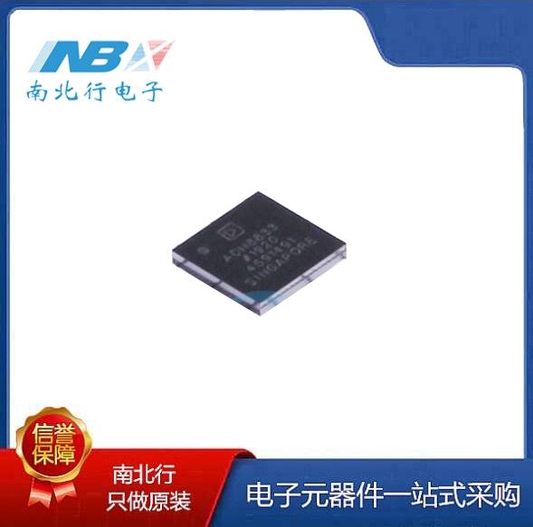 ADN8833ACBZ-R7 電源管理IC芯片 WLCSP-25 全新原裝正品