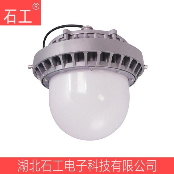 LED平臺燈NFC9189 50W 220V 238*215*310mm