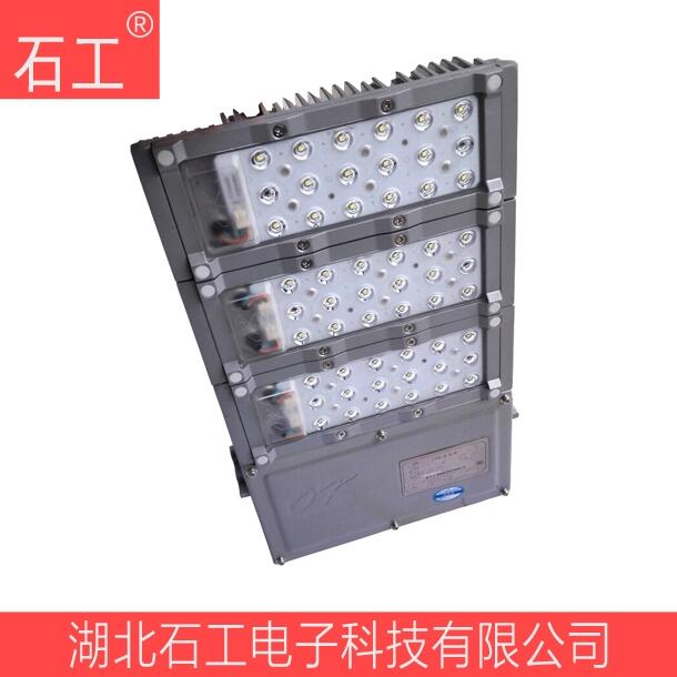 LED泛光燈 NFC9760 LED照明燈