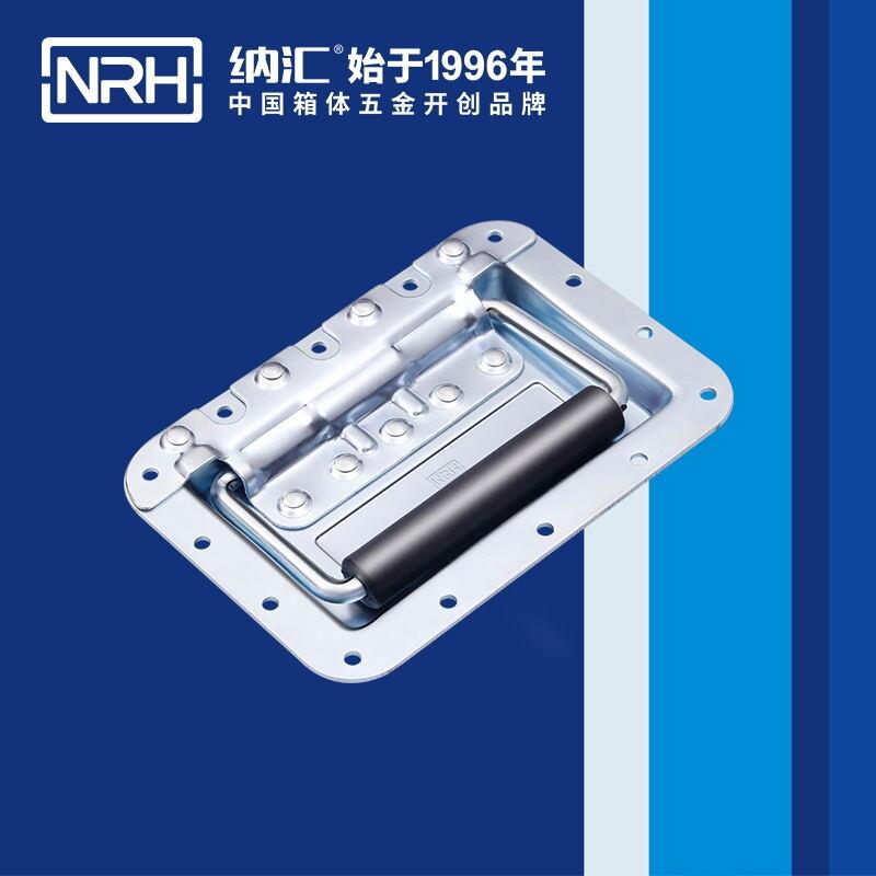 重型彈簧拉手_舞臺(tái)燈光航空箱彈簧拉手_提手工廠直銷-納匯