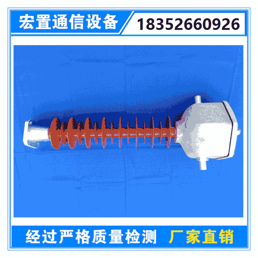 中間懸掛式oppc接頭盒 光電分離oppc接續(xù)盒 塔用新款oppc接頭盒