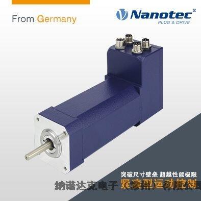 Nanotec 一體化電機(jī) 小型化 智能化 價格好 交期段 