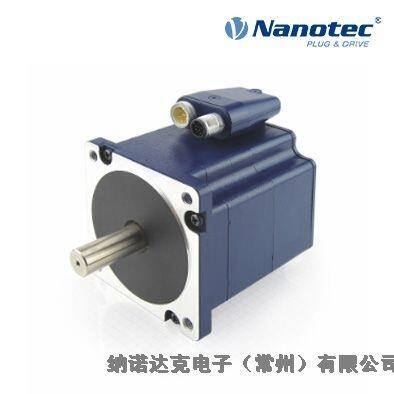 Nanotec 一體化電機(jī) 即插即用 一體成型 德國技術(shù) 中國工廠 