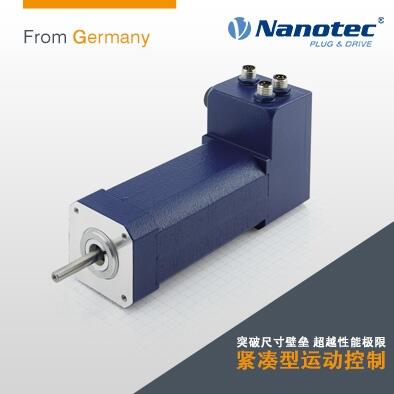 Nanotec 一體化步進(jìn)帶驅(qū)動(dòng)器 即插即用 一體成型 價(jià)格好 交期段 