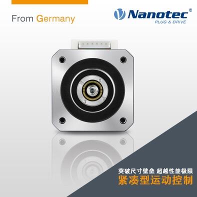 Nanotec原廠 微型步進電機1.8° 雕刻機電動機 可定制 支持小批 