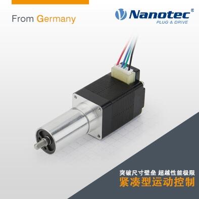 Nanotec直線(xiàn)絲桿電機(jī)配套的絲桿有多種螺距、直徑和長(zhǎng)度可供選擇推力更大