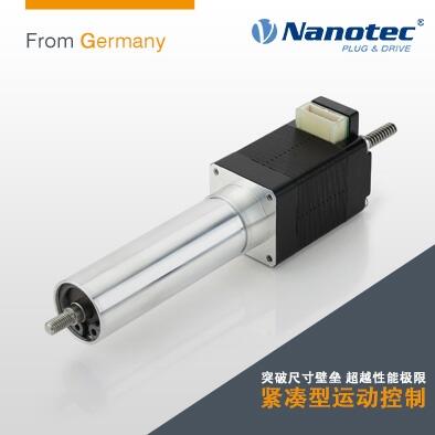 Nanotec直線絲桿電機(jī)帶 56 mm 法蘭推力更大