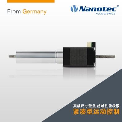 廠家供應(yīng) Nanotec進(jìn)口直線絲桿螺紋直線絲桿 德國(guó)品牌 