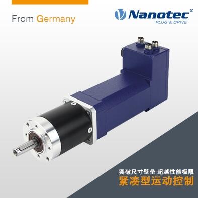 德國Nanotec 高速編碼器1000線微型電機 3D打印機適用 全國發(fā)貨 量大從優(yōu) 