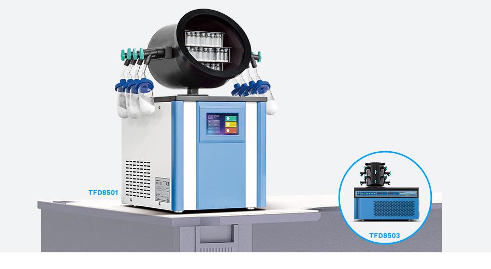 臺式冷凍干燥機   TFD 8503