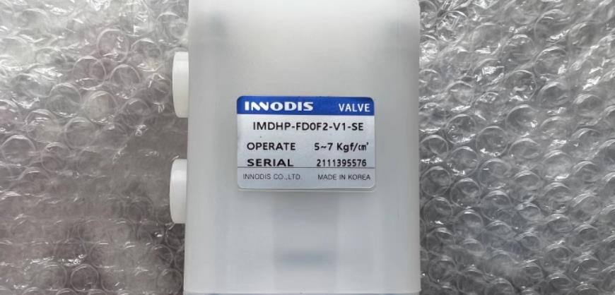 INNODIS PFA(dng)yIMDHP-FD0F2-V1-SE