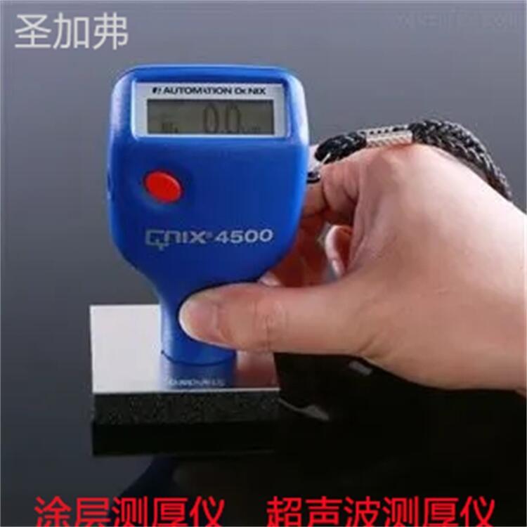 涂層測厚儀 MiniTest600BFN2 汽車排氣管防水精密氣檢系統(tǒng)