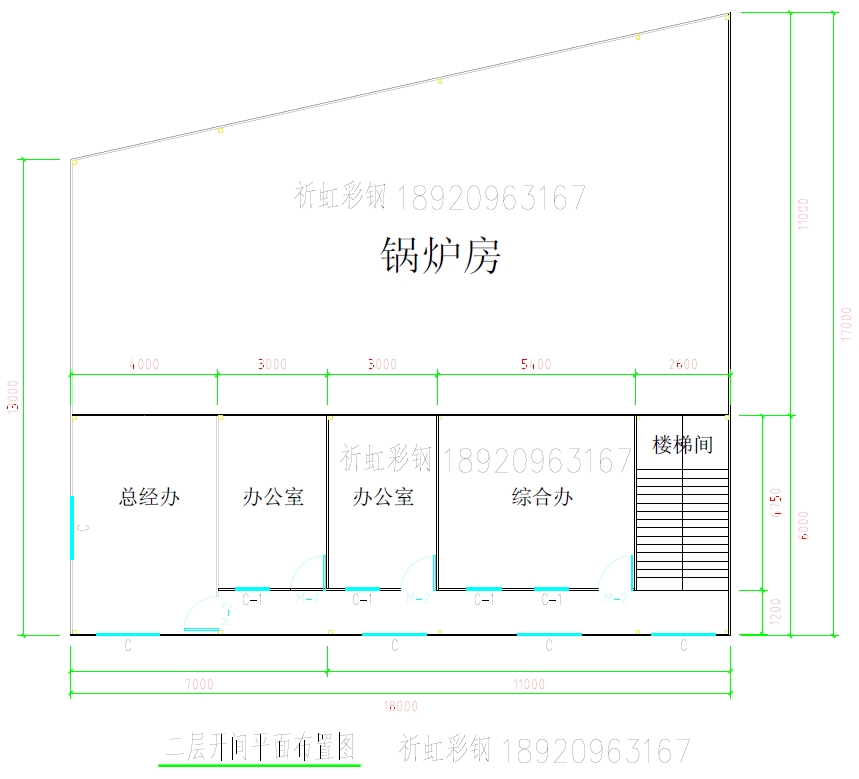 科爾沁鎮(zhèn)簡易彩鋼房廠家現(xiàn)在價位