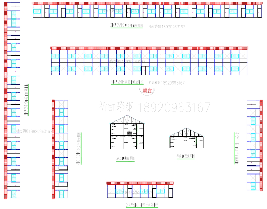 興城路街道住人彩鋼房搭建