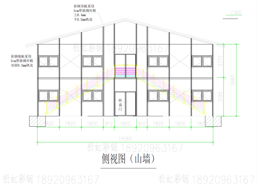 太和鄉(xiāng)加厚彩鋼房現(xiàn)場建造