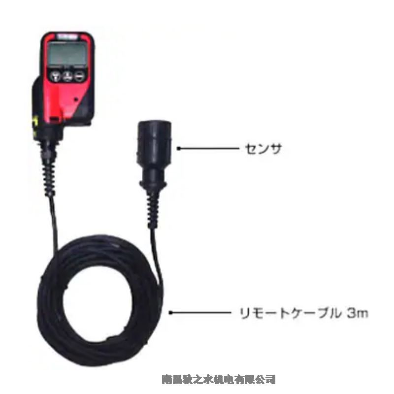 日本理研計器RIKEN KEIKI測定用品GX-6000_A0000P200L