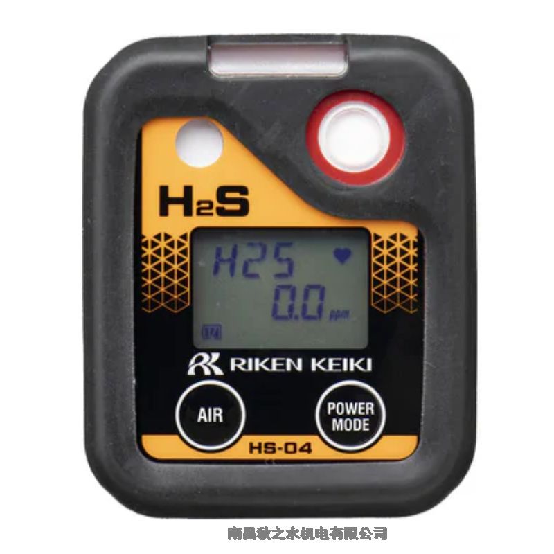 優(yōu)勢(shì)供應(yīng)日本理研計(jì)器RIKEN KEIKI測(cè)定用品HS-04 00