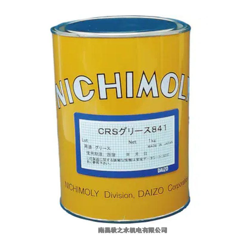 DAIZOダイゾーNichimoly高溫潤滑脂CRSグリース841；1120064140