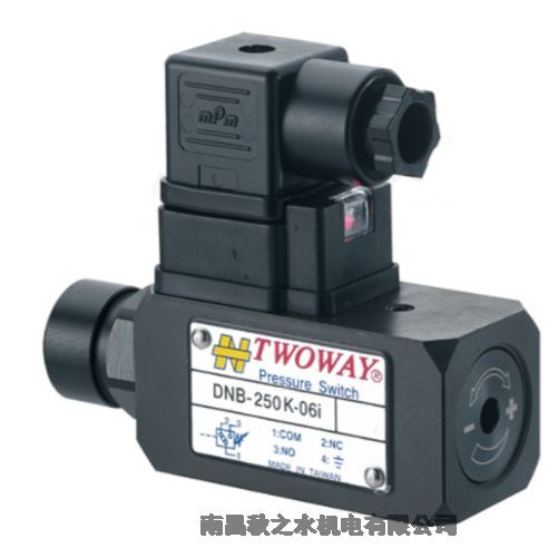 優(yōu)勢(shì)供應(yīng)臺(tái)灣TWOWAY壓力繼電器PSA-050K-21B DNC-040K-22B