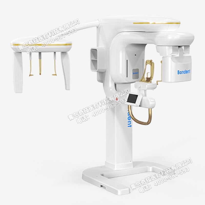 廣東中大視野伯恩登特伯爵M/S口腔全景機牙科CBCT