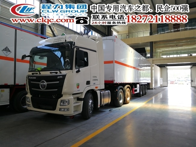 聯(lián)合卡車12米雜項(xiàng)半掛廂式車制造廠