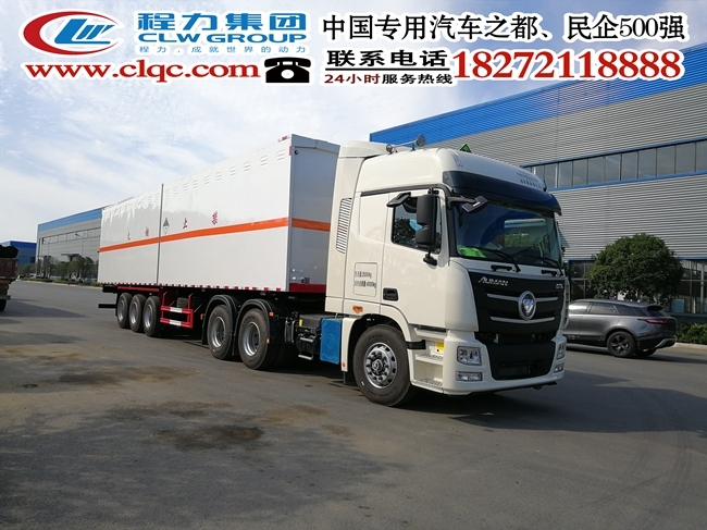 聯(lián)合卡車10米9類危險品車報價