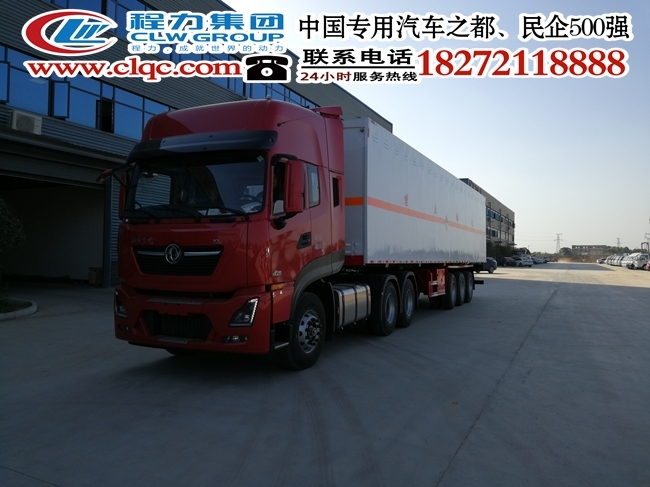 聯(lián)合卡車10米9類危險品車買多少錢