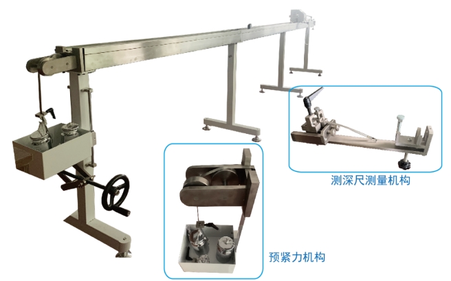 ZT-GJC-1/2鋼卷尺檢定裝置