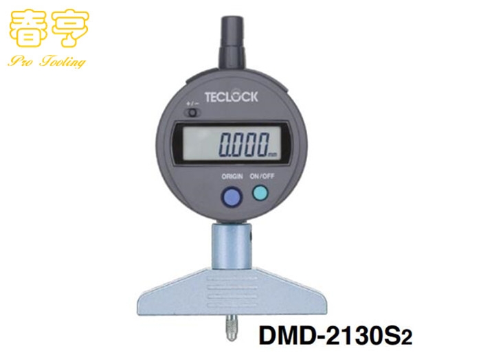 TECLOCK數顯深度計DMD-2130S2