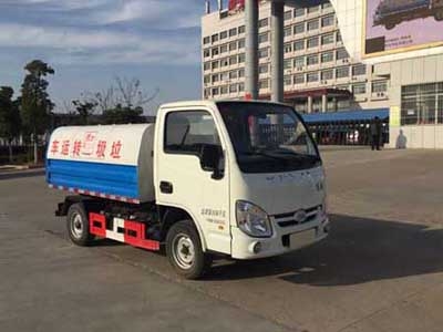 楚飛牌CLQ5030ZLJ5NJ型垃圾轉(zhuǎn)運(yùn)車(chē)