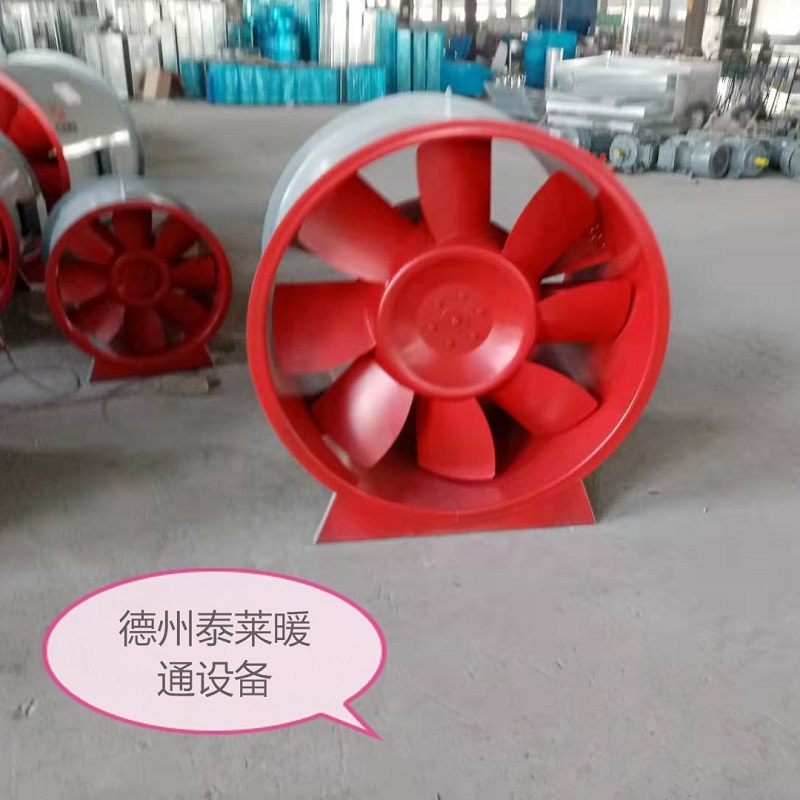 單速高溫排煙風(fēng)機(jī)HTF-I-10斜流風(fēng)機(jī)11KW