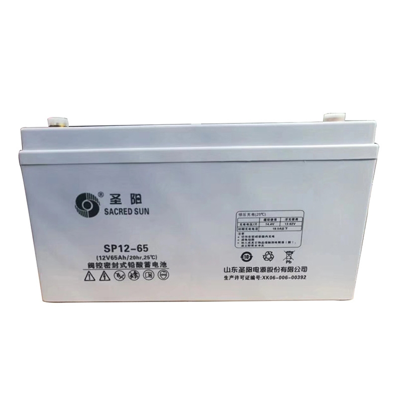 南京圣陽鉛酸免維護蓄電池SSP12-6512V65醫(yī)療應急鉛酸免維護直流屏