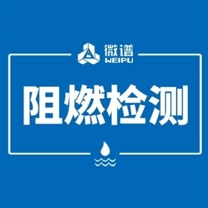 原子力顯微鏡（AFM）測試廣東送檢中心第三方檢測機(jī)構(gòu)